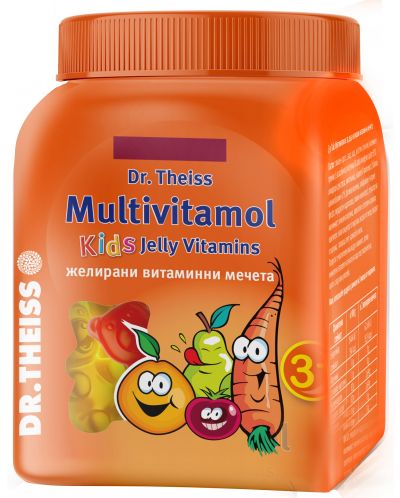 Multivitamol Kids Jelly Vitamins, 50 желирани мечета - 1