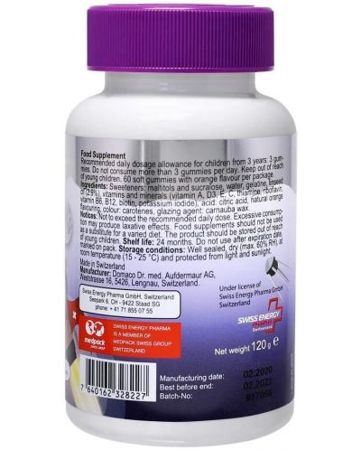 Omega-3 Multivit, 60 желирани таблетки, Swiss Energy - 3