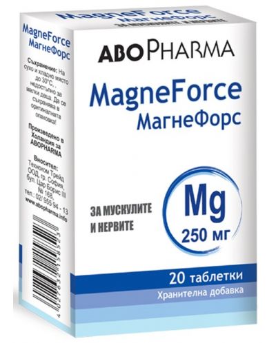 MagneForce, 250 mg, 20 таблетки, Abo Pharma - 1