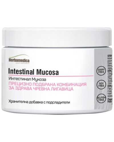 Intestinal Mucosa, 90 g, Herbamedica - 1