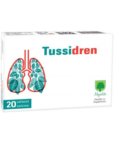 Tussidren, 10 капсули, Magnalabs - 1