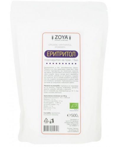 Еритритол на прах, 500 g, Zoya - 1