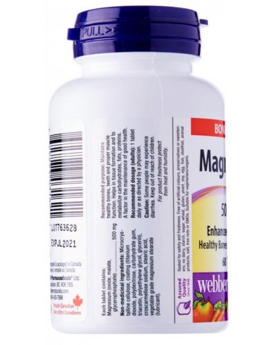 Magnesium, 500 mg, 60 таблетки, Webber Naturals - 2