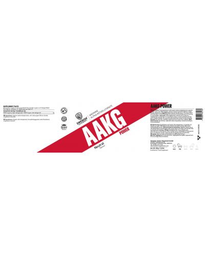 AAKG, 250 g, Swedish Supplements - 2