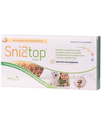 Sniztop, 30 таблетки, Naturpharma - 1