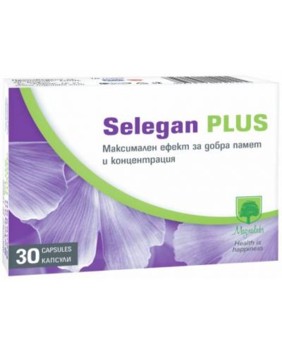 Selegan Plus, 30 капсули, Magnalabs - 1