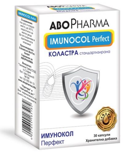 Imunocol Perfect, 30 капсули, Abo Pharma - 1