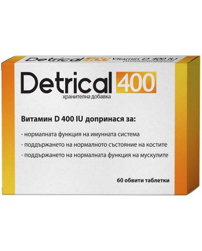 Detrical 400, 60 таблетки - 1
