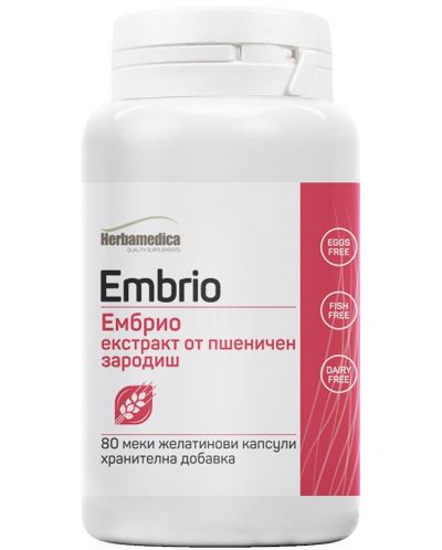 Embrio, 250 mg, 80 капсули, Herbamedica - 1