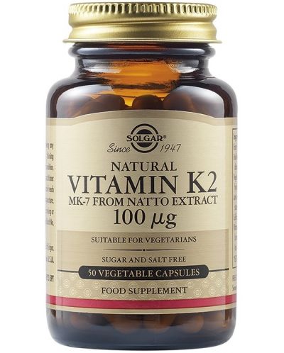 Vitamin К2, 100 mcg, 50 растителни капсули, Solgar - 1