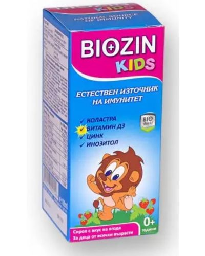 Biozin Kids Сироп, ягода, 100 ml, BioShield - 1