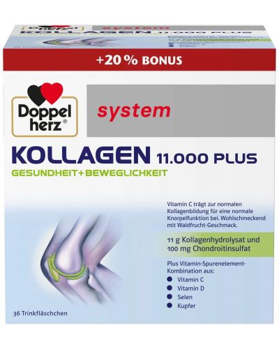 Doppelherz System Kollagen 11.000 Plus, 30 + 6 флакона - 1
