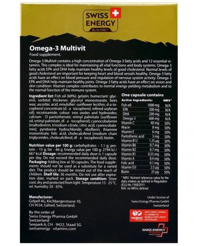 Omega-3 Multivit, 30 капсули, Swiss Energy - 3