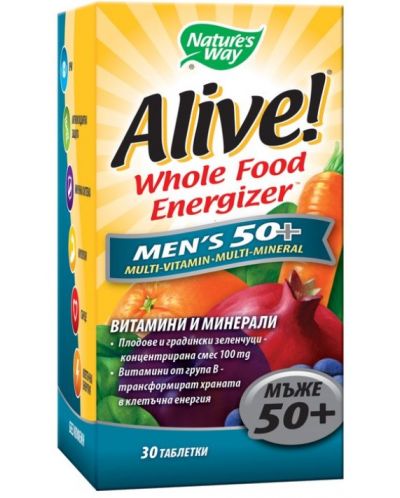 Alive Men's 50+ Mултивитамини, 30 таблетки, Nature's Way - 1