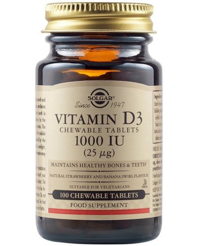 Vitamin D3, 1000 IU, 100 дъвчащи таблетки - 1