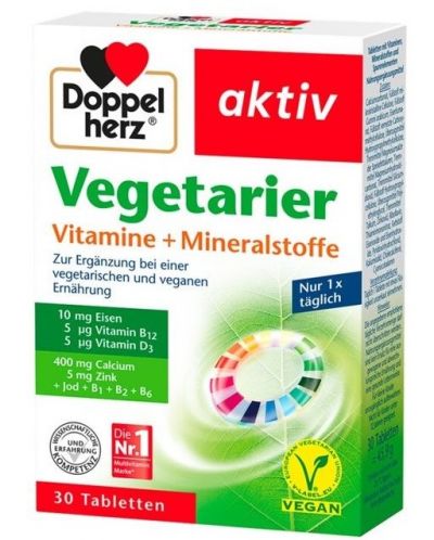 Doppelherz Aktiv Vegetarier, 30 таблетки - 1