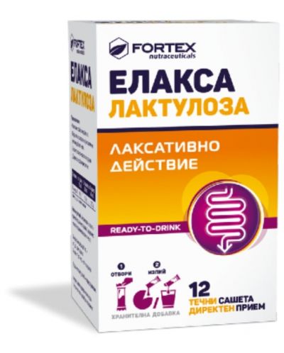 Елакса Лактулоза, 12 сашета, Fortex - 1