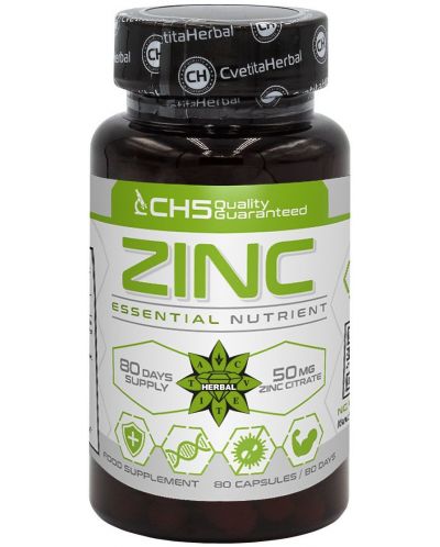 Zinc, 50 mg, 80 капсули, Cvetita Herbal - 1