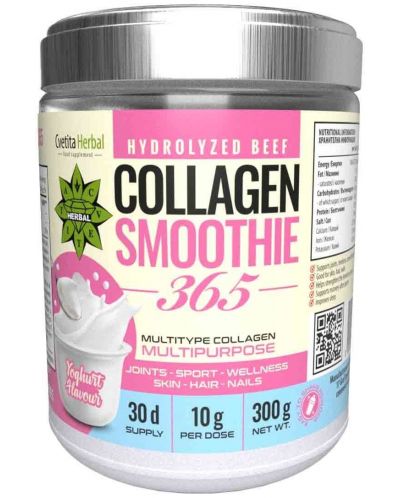 Collagen Smoothie 365, йогурт, 300 g, Cvetita Herbal - 1