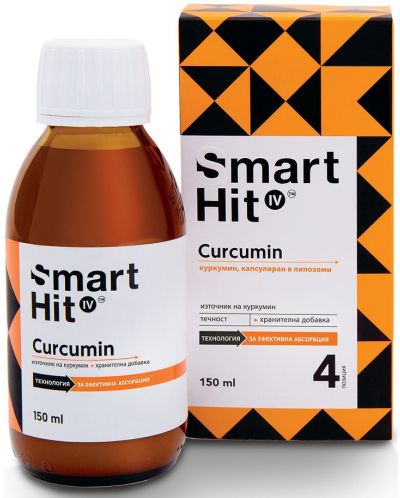 SmartHit Curcumin, 150 ml, Valentis - 1