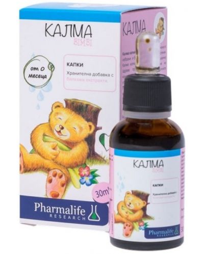 Калма Bimbi, 30 ml, Naturpharma - 1