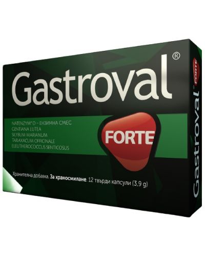 Gastroval Forte, 12 капсули, Valentis - 1