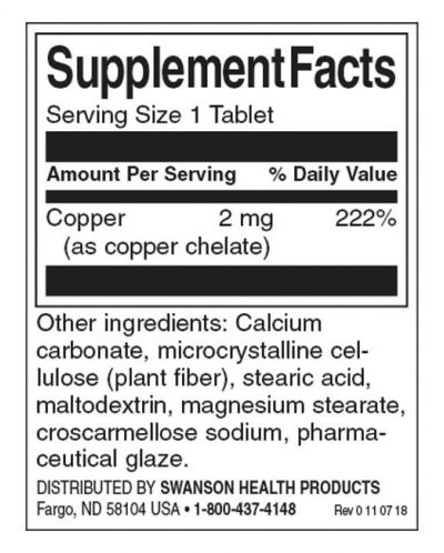 Copper, 2 mg, 300 таблетки, Swanson - 2