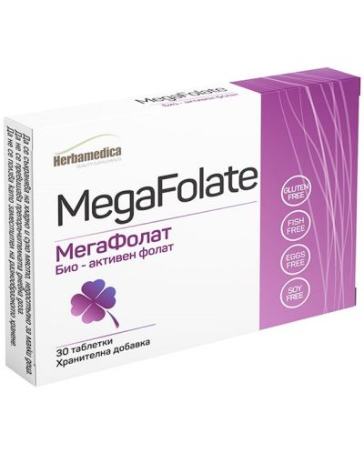 MegaFolate, 30 таблетки, Herbamedica - 1