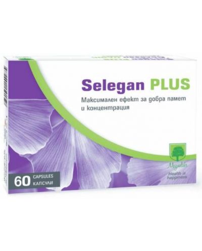 Selegan Plus, 60 капсули, Magnalabs - 1
