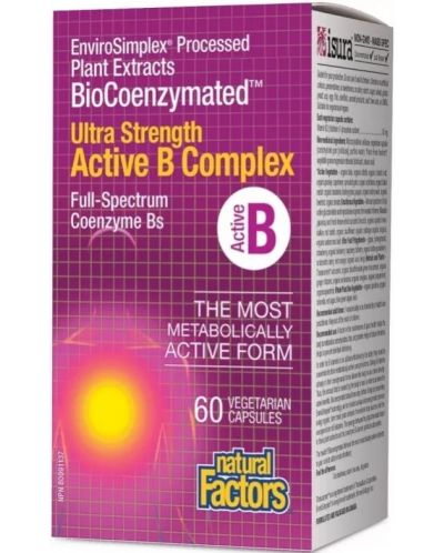 BioCoenzymated Active B-Complex, 60 капсули, Natural Factors - 1