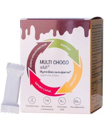Multi Choco Adult, 20 блокчета, Naturpharma - 2