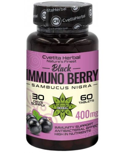 Black Immuno Berry, 400 mg, 60 таблетки, Cvetita Herbal - 1