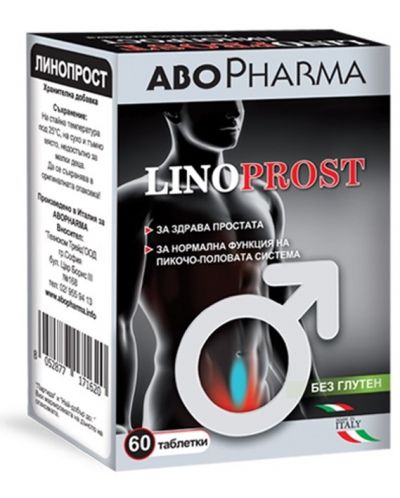 Linoprost, 60 таблетки, Abo Pharma - 1