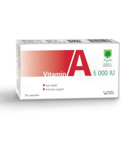 Vitamin А, 20 капсули, Magnalabs - 1