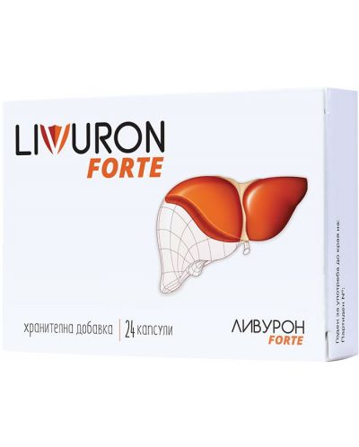 Livuron Forte, 24 капсули, Naturpharma - 1