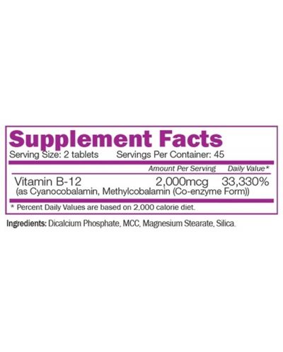 Vitamin B-12, 2000 mcg, 90 таблетки, Naturalico - 2