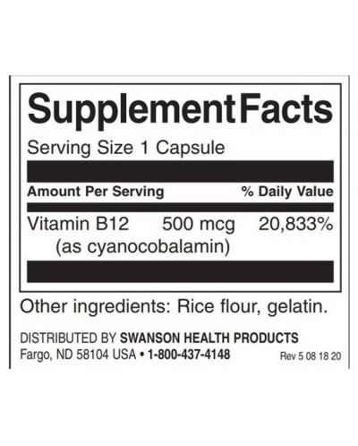 Vitamin B12, 500 mcg, 250 капсули, Swanson - 2