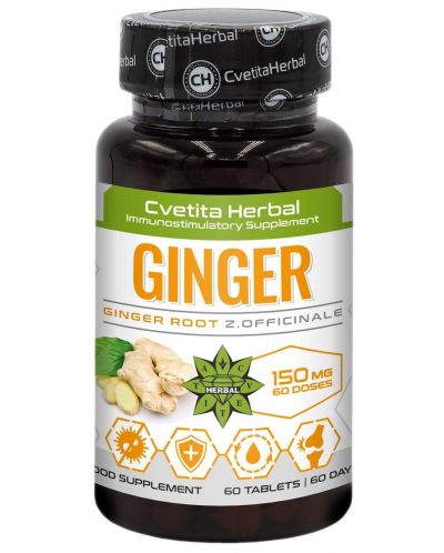 Ginger, 150 mg, 60 таблетки, Cvetita Herbal - 1