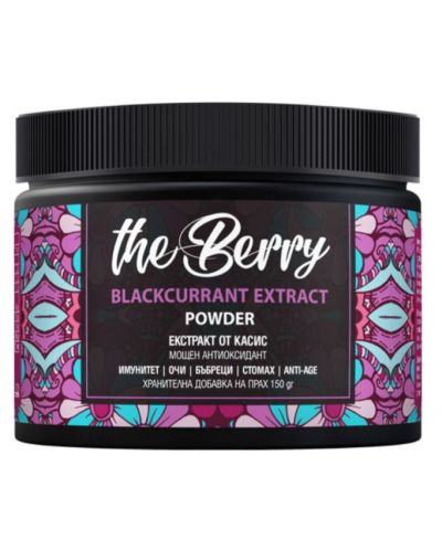 The Berry Blackcurrant Extract Powder, 150 g, Lifestore - 1