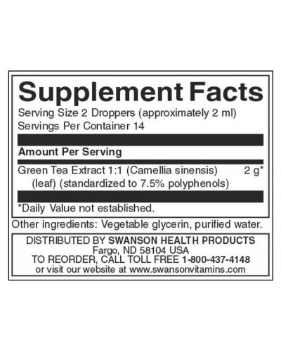 Green Tea Liquid Extract, 29.6 ml, Swanson - 2