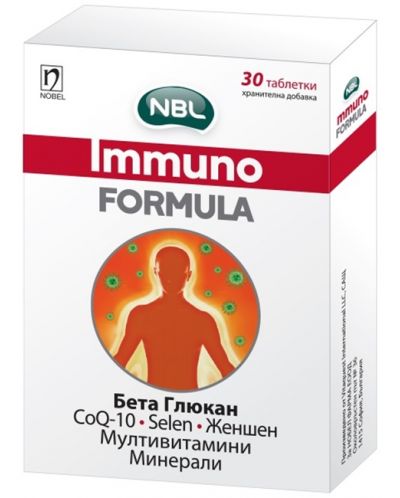 NBL Immuno Formula, 30 таблетки, Nobel - 1