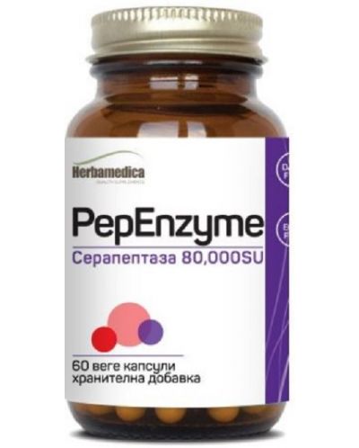 PepEnzyme, 60 веге капсули, Herbamedica - 1