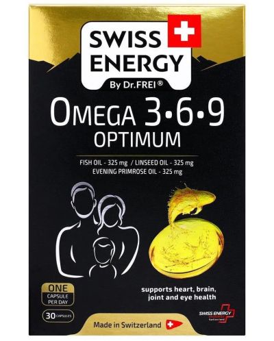 Omega 3-6-9 Optimum, 30 капсули, Swiss Energy - 1
