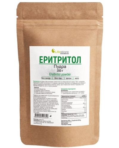 Еритритол, 200 g, Lifestore - 1
