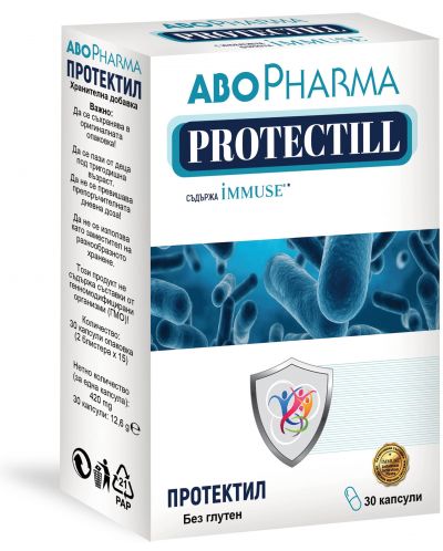 Protectill, 30 капсули, Abo Pharma - 1