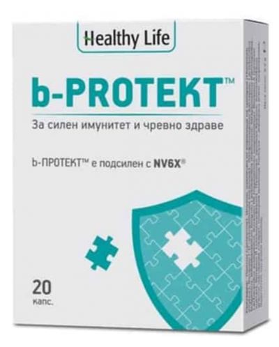 B-Protekt, 20 капсули, Healthy Life - 1