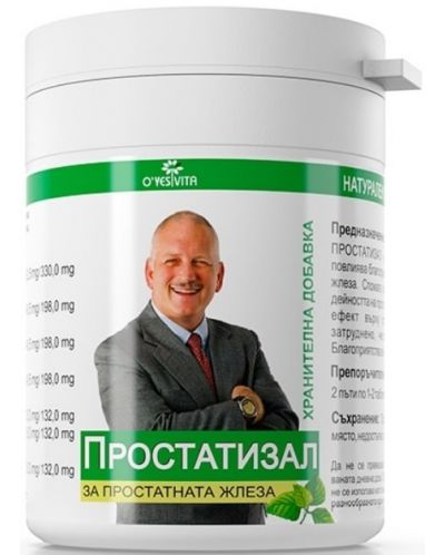 O’Yes Vita Простатизал, 60 таблетки, Vita Herb - 1