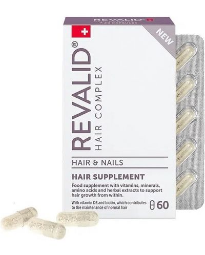 Revalid Хранителна добавка за коса и нокти, 60 капсули - 1