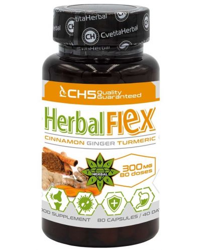 Herbal Flex, 300 mg, 80 капсули, Cvetita Herbal - 1