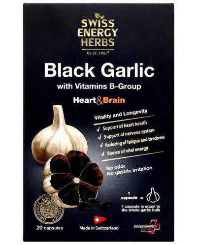 Black Garlic, 20 капсули, Swiss Energy - 1